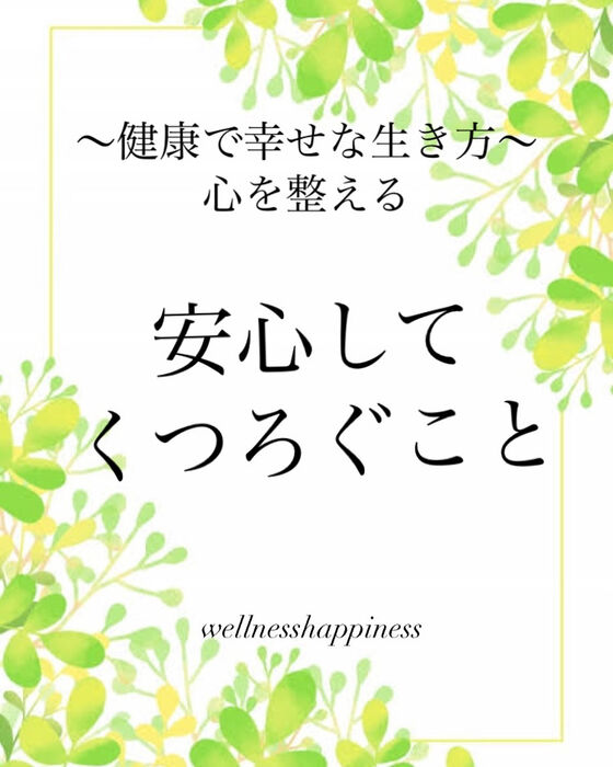 ブログ画像