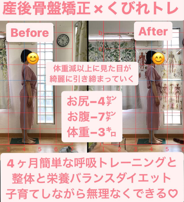 ブログ画像