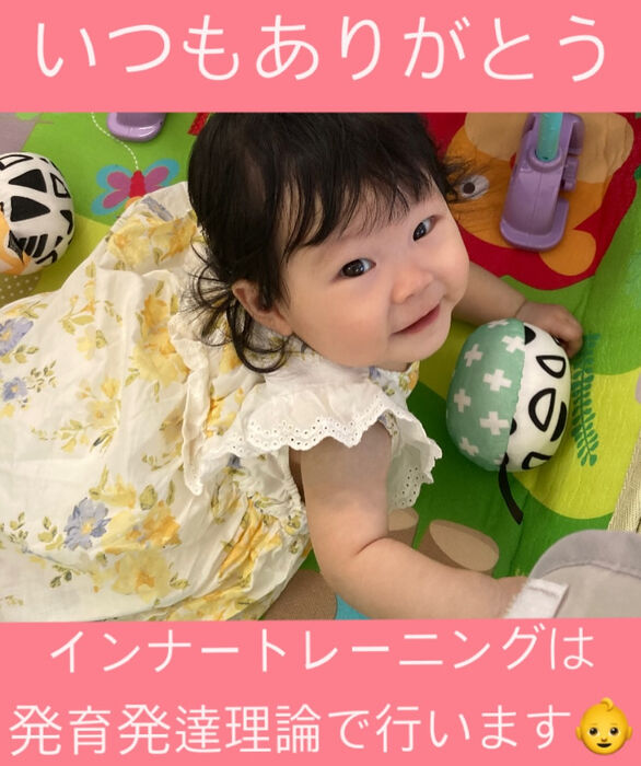 ブログ画像