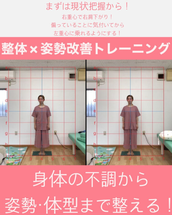 ブログ画像