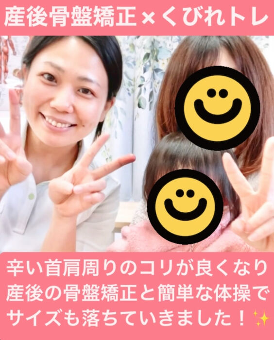 ブログ画像