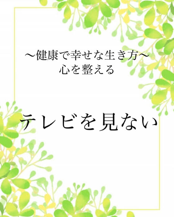 ブログ画像