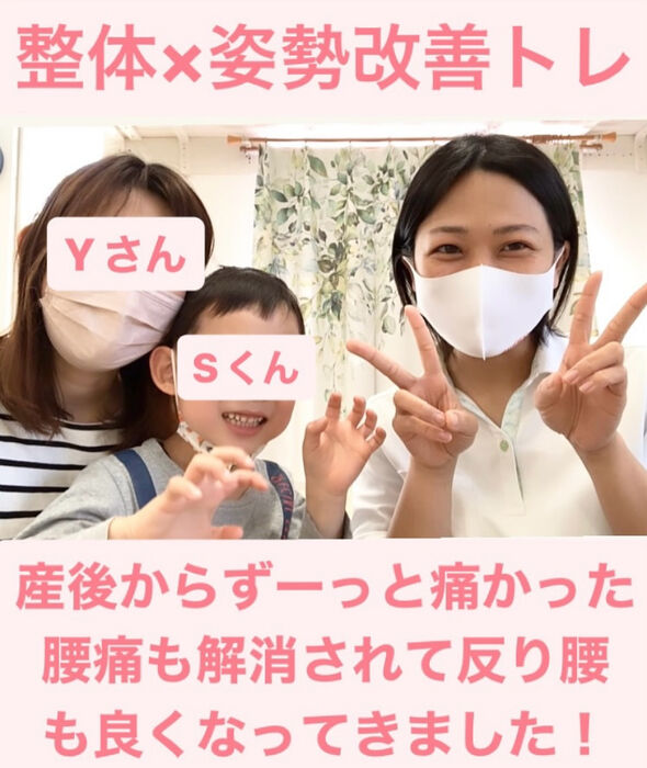 ブログ画像
