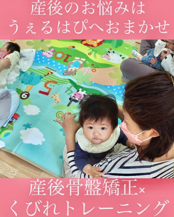 ブログ画像