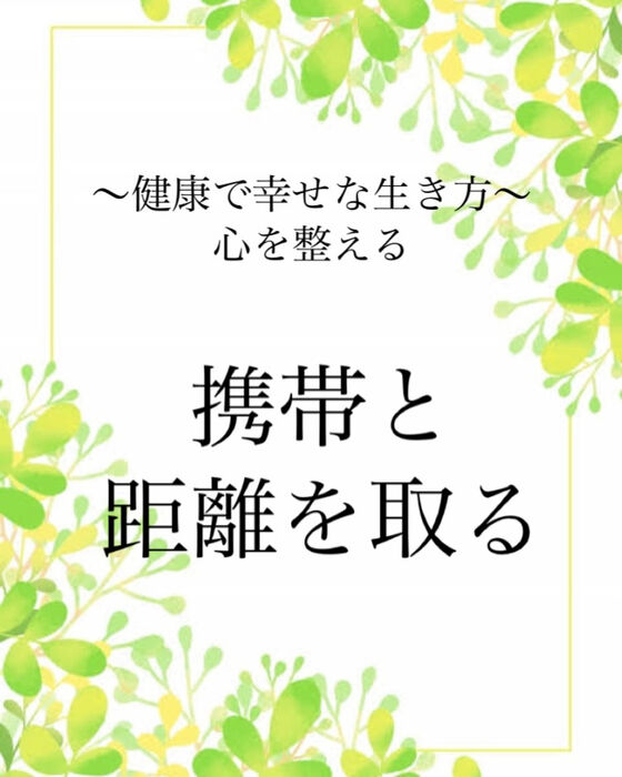 ブログ画像