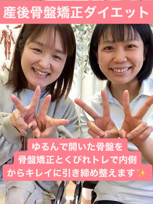 ブログ画像
