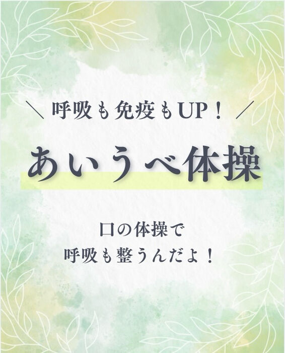 ブログ画像